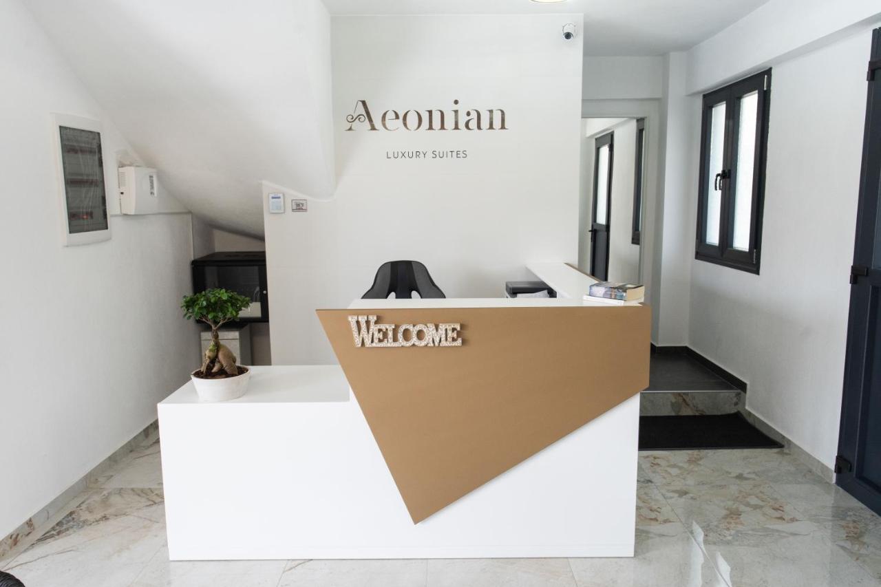 Aeonian Luxury Suites Asprovalta, Adults Only & Kids 12 Plus Eksteriør bilde