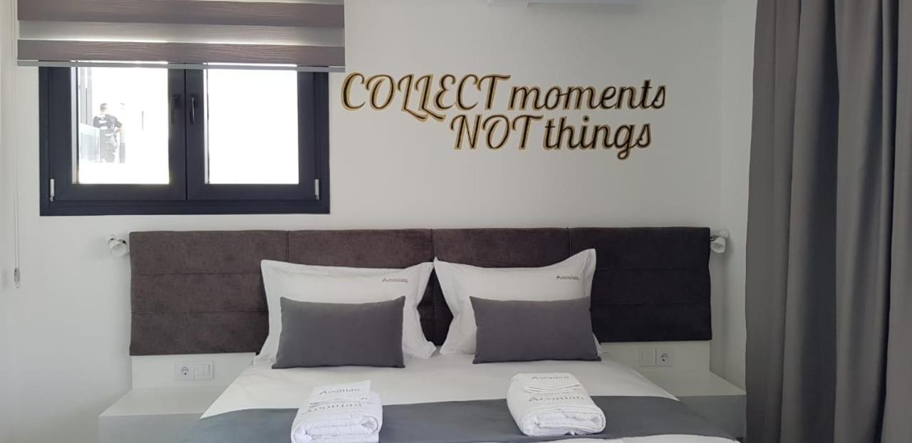Aeonian Luxury Suites Asprovalta, Adults Only & Kids 12 Plus Eksteriør bilde